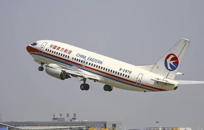 宜飛航空貨運(yùn)攜手百拓網(wǎng)絡(luò)，深化瀘州市場(chǎng)布局，開(kāi)啟票務(wù)代理新篇章