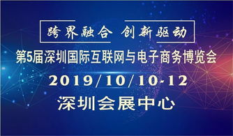 風口上的豬太重了，網絡業務需要一雙助你飛的翅膀